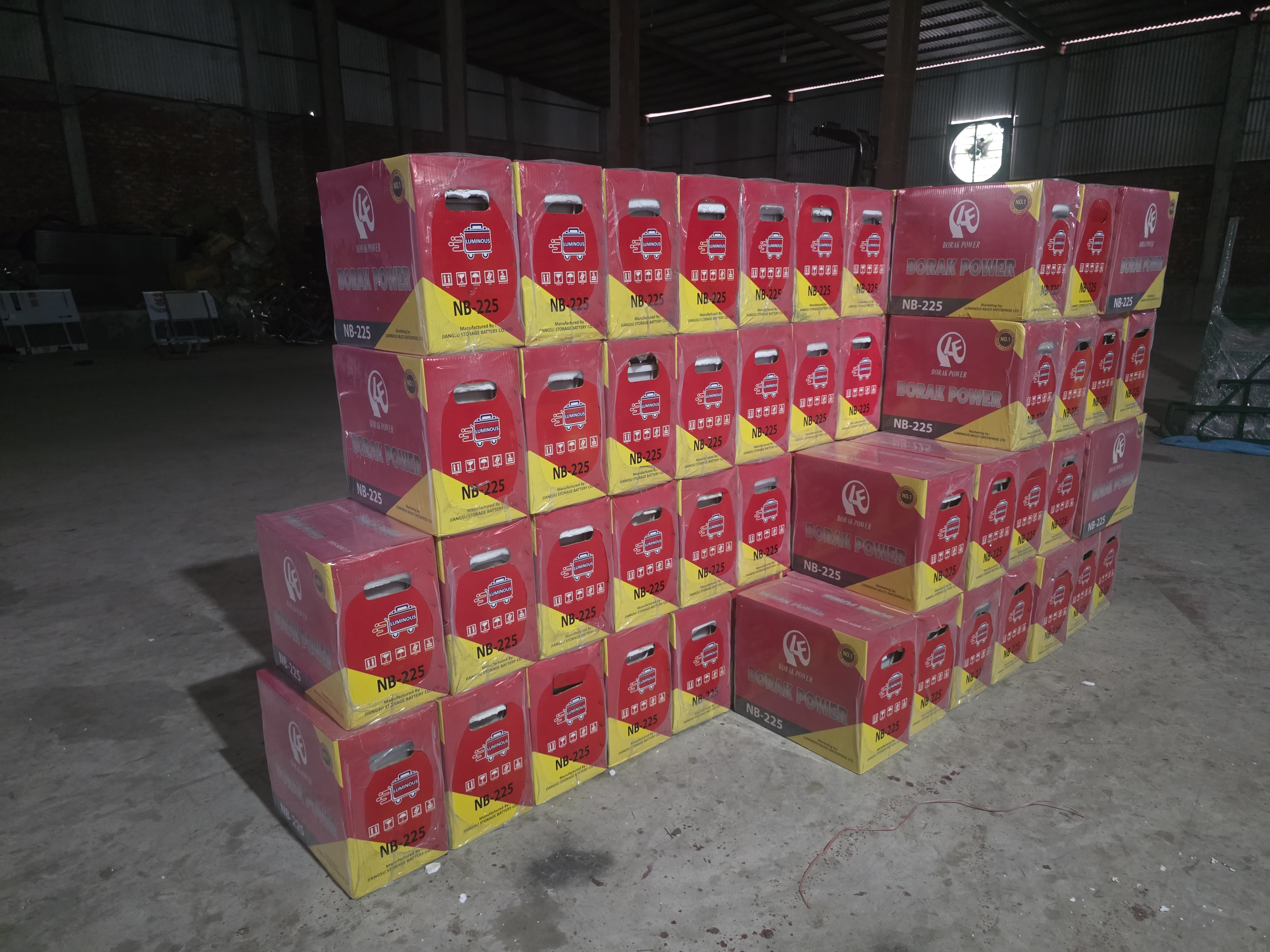 Borak power battery